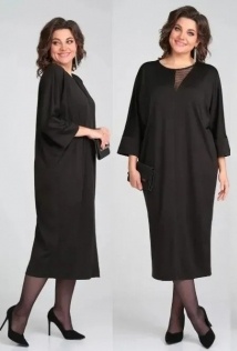 Michel Chic 2113/2