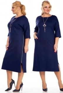 Michel Chic 2080/2С