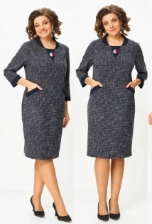 Moda Versal П-2603