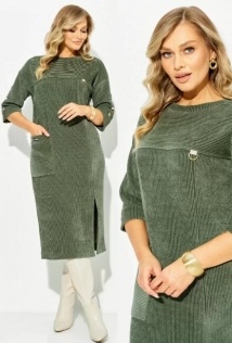 Liliana 1485н