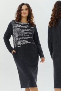 Ave Rara 5039