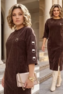 Liliana 1485н