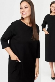 Michel Chic 2080/2ч
