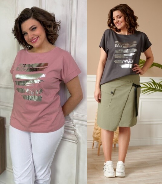 Футболка Rumoda 2030А