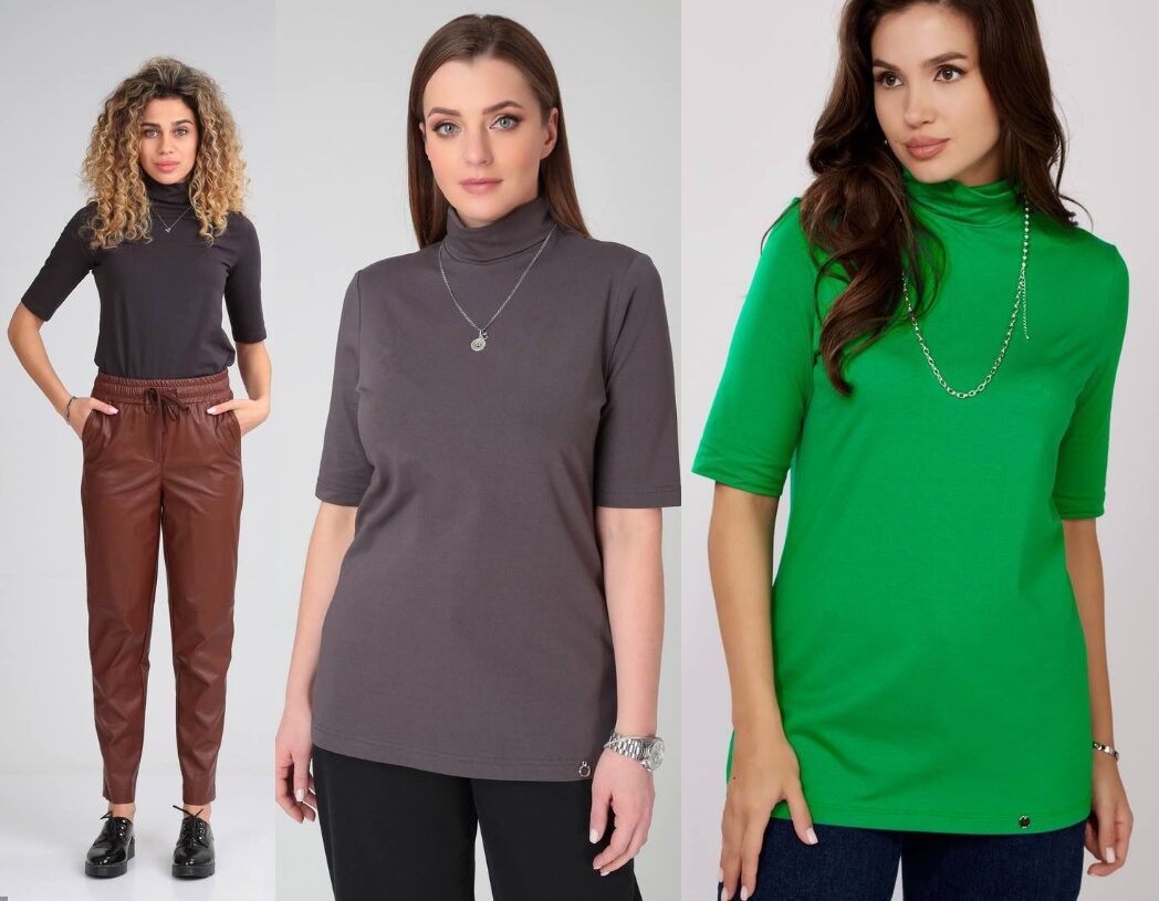 Джемпер Bliss 8062