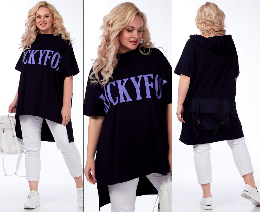 Туника Fita 8821