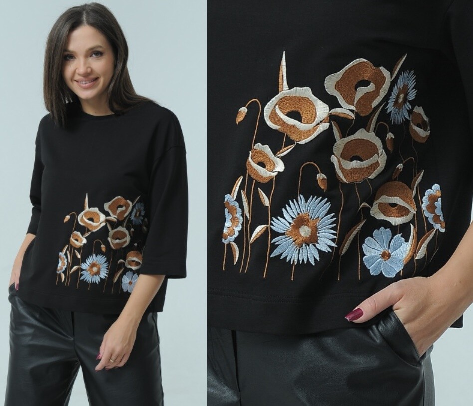 Джемпер Ma Cherie 1055