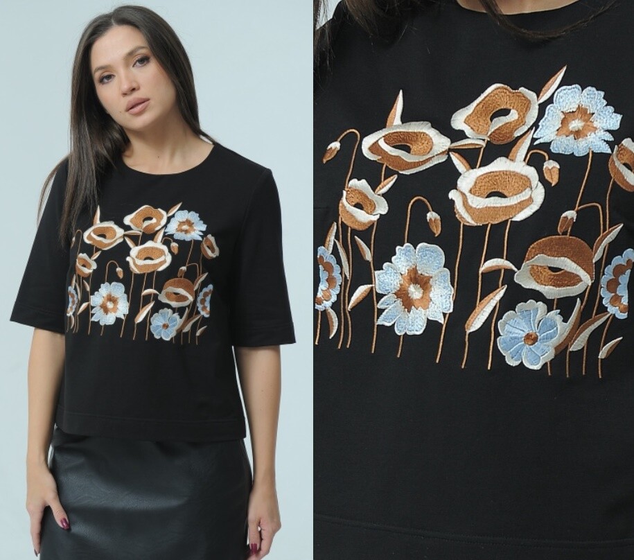 Джемпер Ma Cherie 1053