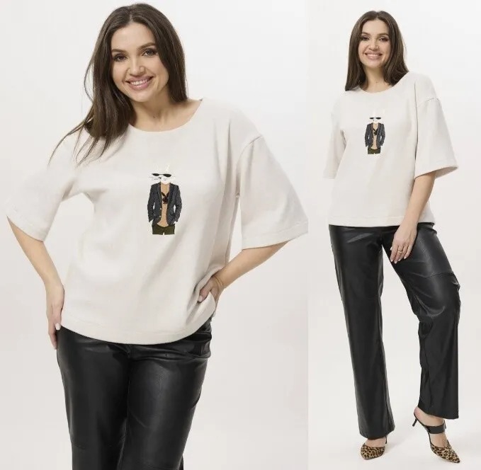 Джемпер Ma Cherie 1064