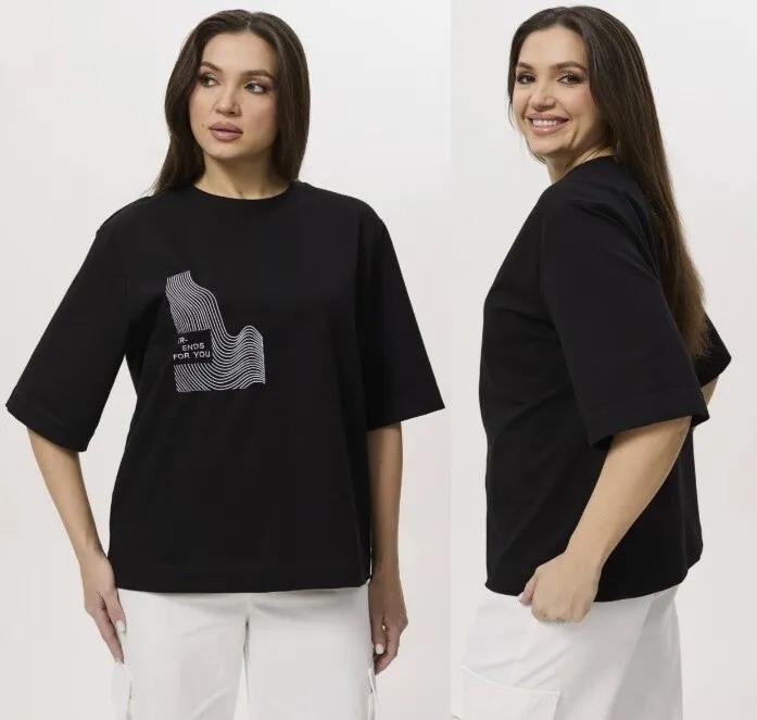 Джемпер Ma Cherie 1061