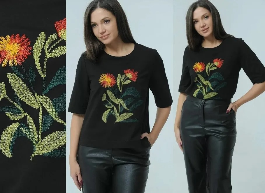 Джемпер Ma Cherie 1117