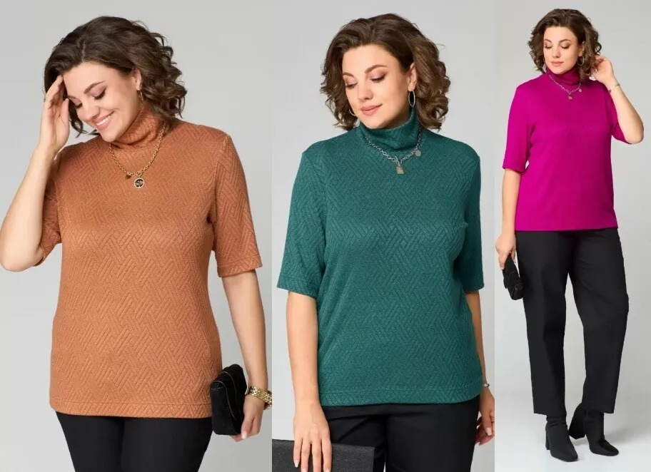 Джемпер Bliss 9862