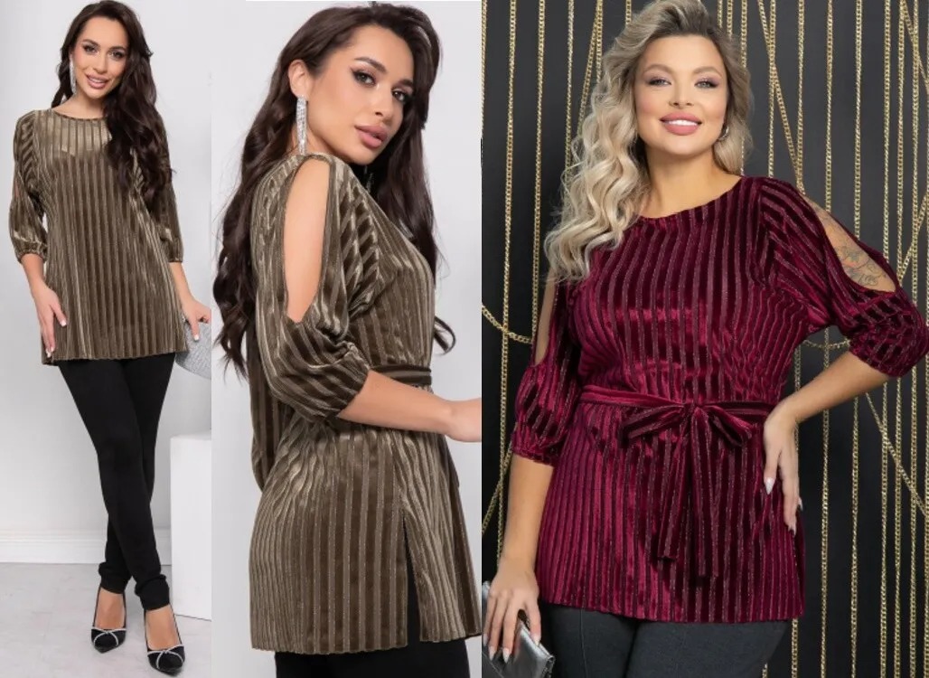 Комплект LT Collection Б7593