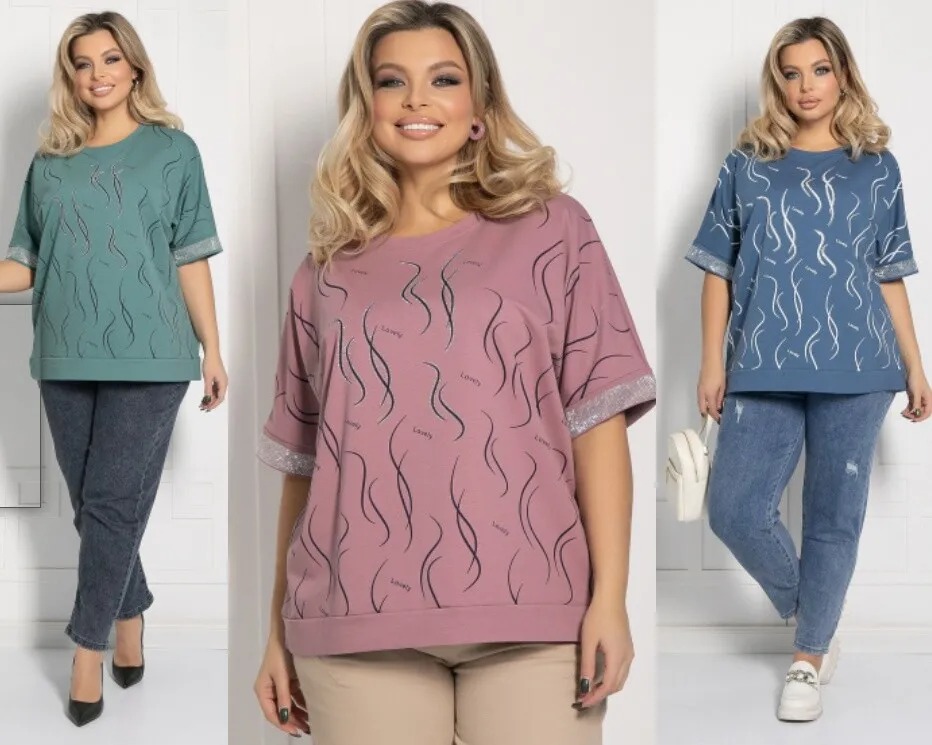 Футболка LT Collection Б12592-20