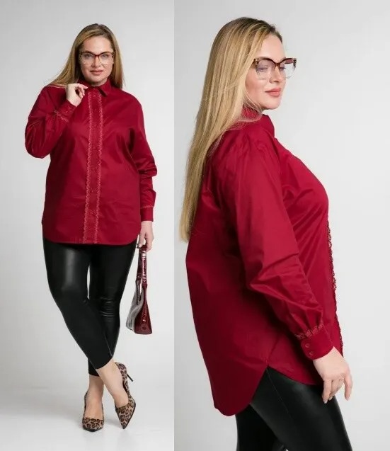 Рубашка Avenue Fashion 0332