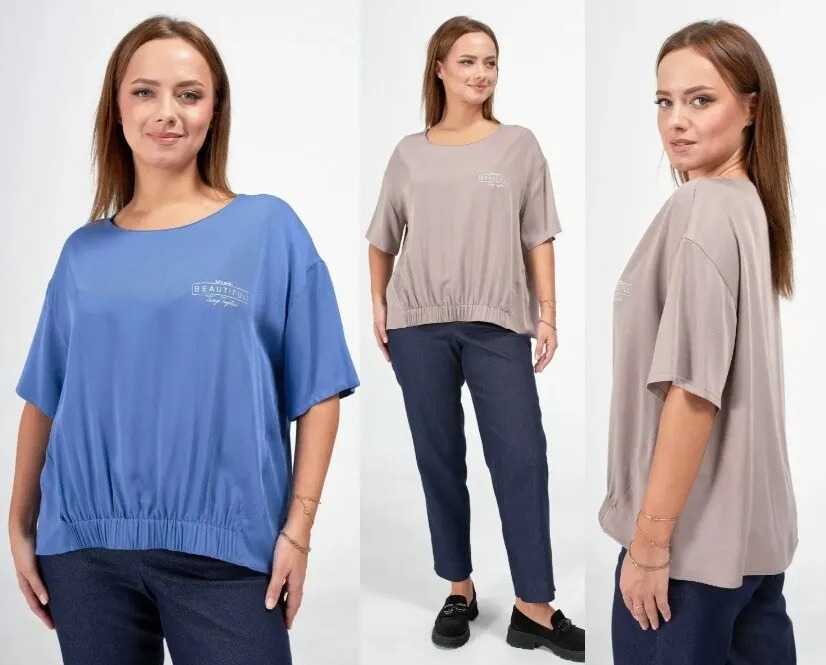 Блузка Condra 16268