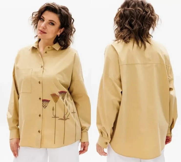 Рубашка Michel Chic 784-3