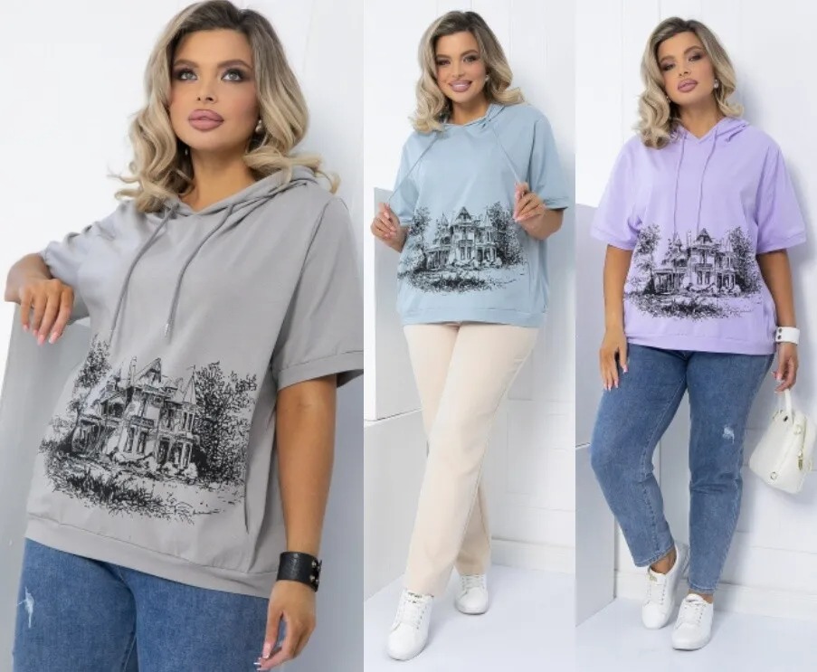 Блуза LT Collection Б12769-20М