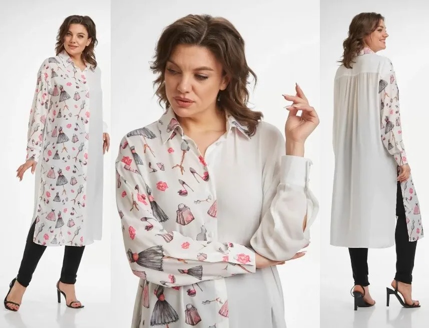 Рубашка Avenue Fashion 0315-4