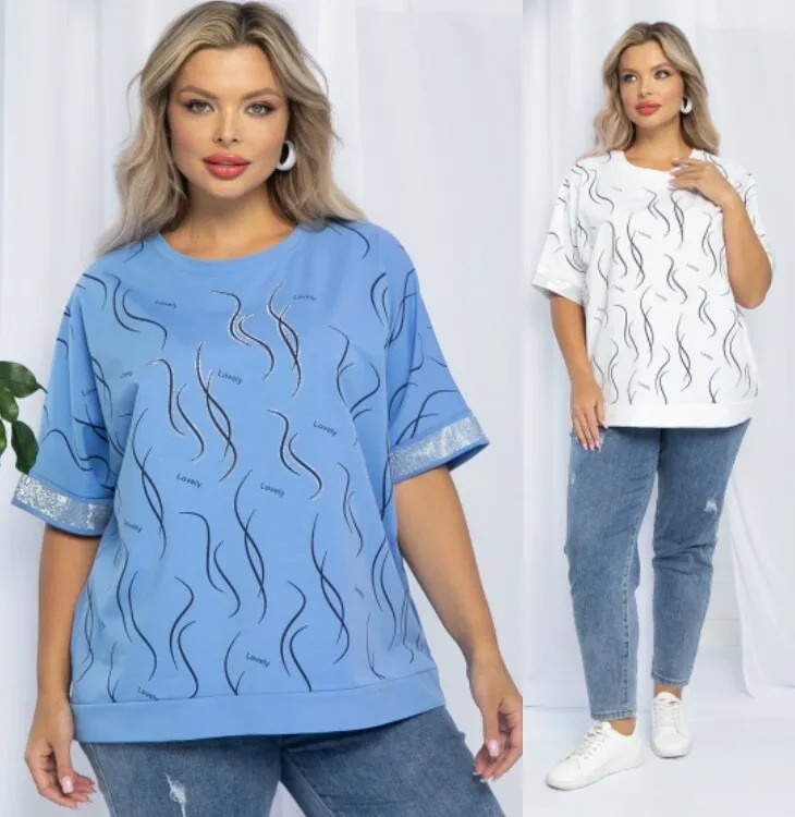 Футболка LT Collection Б13119-20М