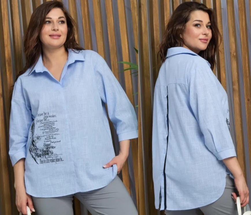 Рубашка LT Collection Б13399-18М