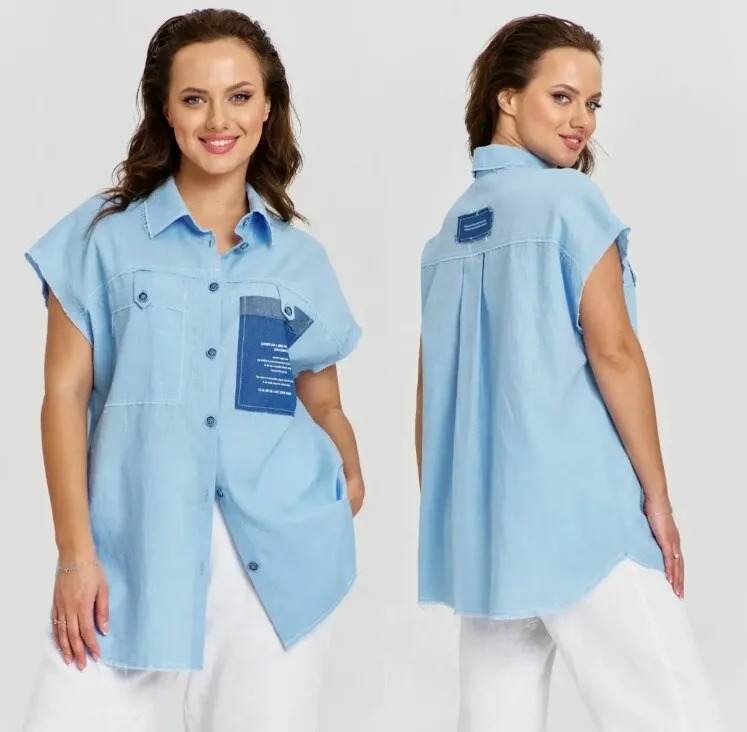 Рубашка Ave Rara 2239/1