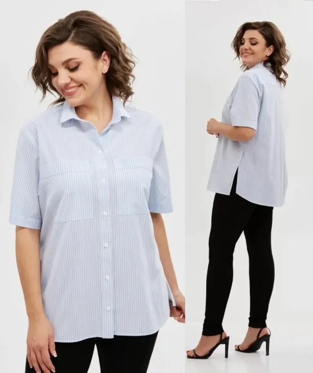 Рубашка Avenue Fashion 0338