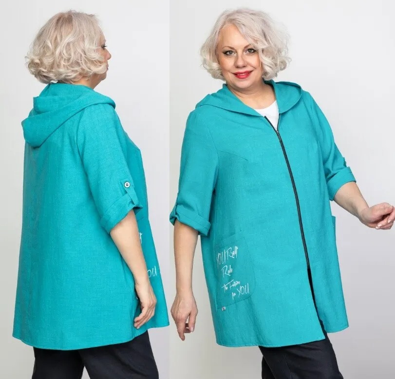 Кардиган Camelia 2558-4
