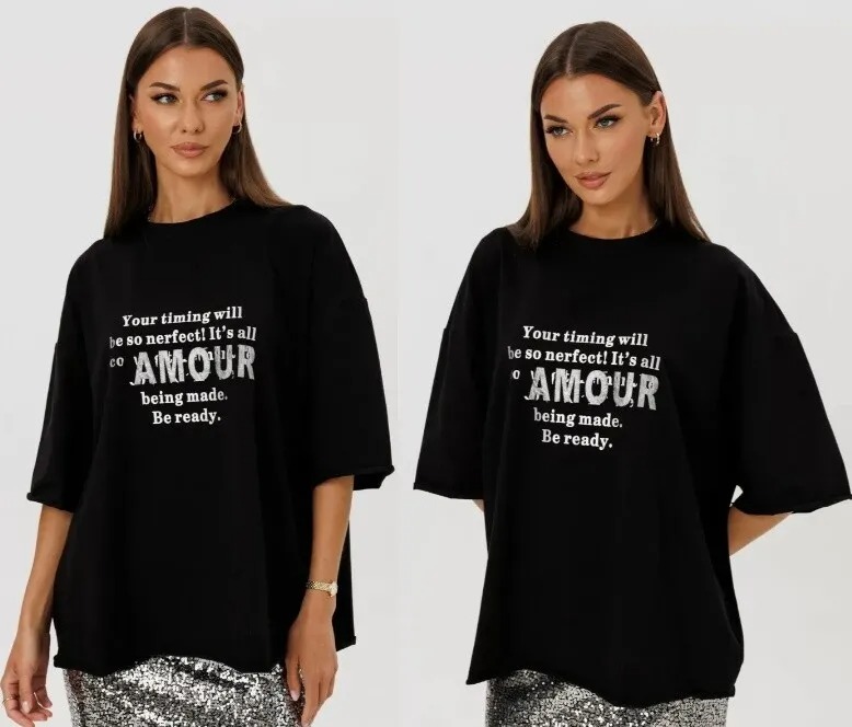 Футболка, майка Ларс Стиль 1123