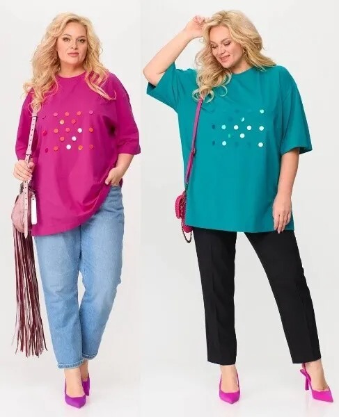 Майка Avenue Fashion 0314