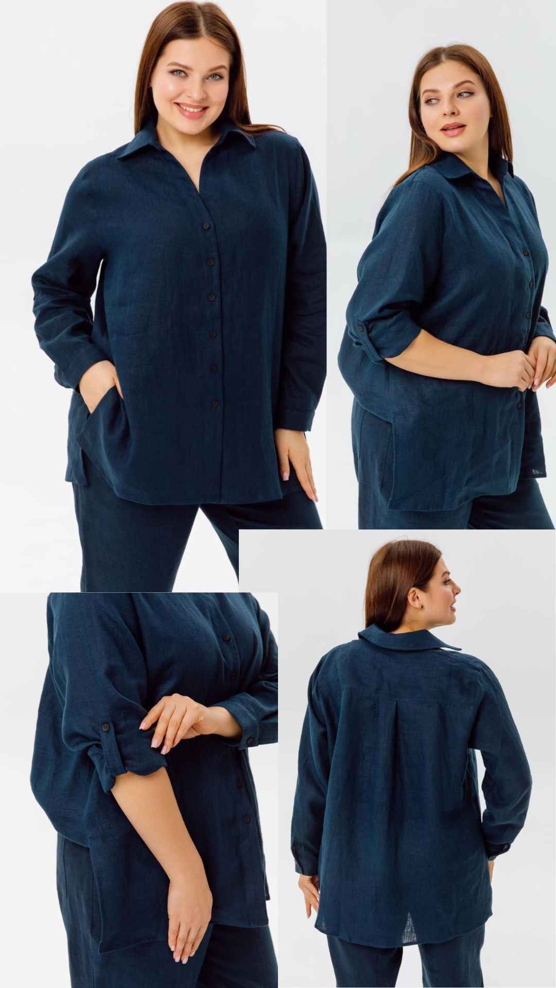 Рубашка Shlomo 1-3