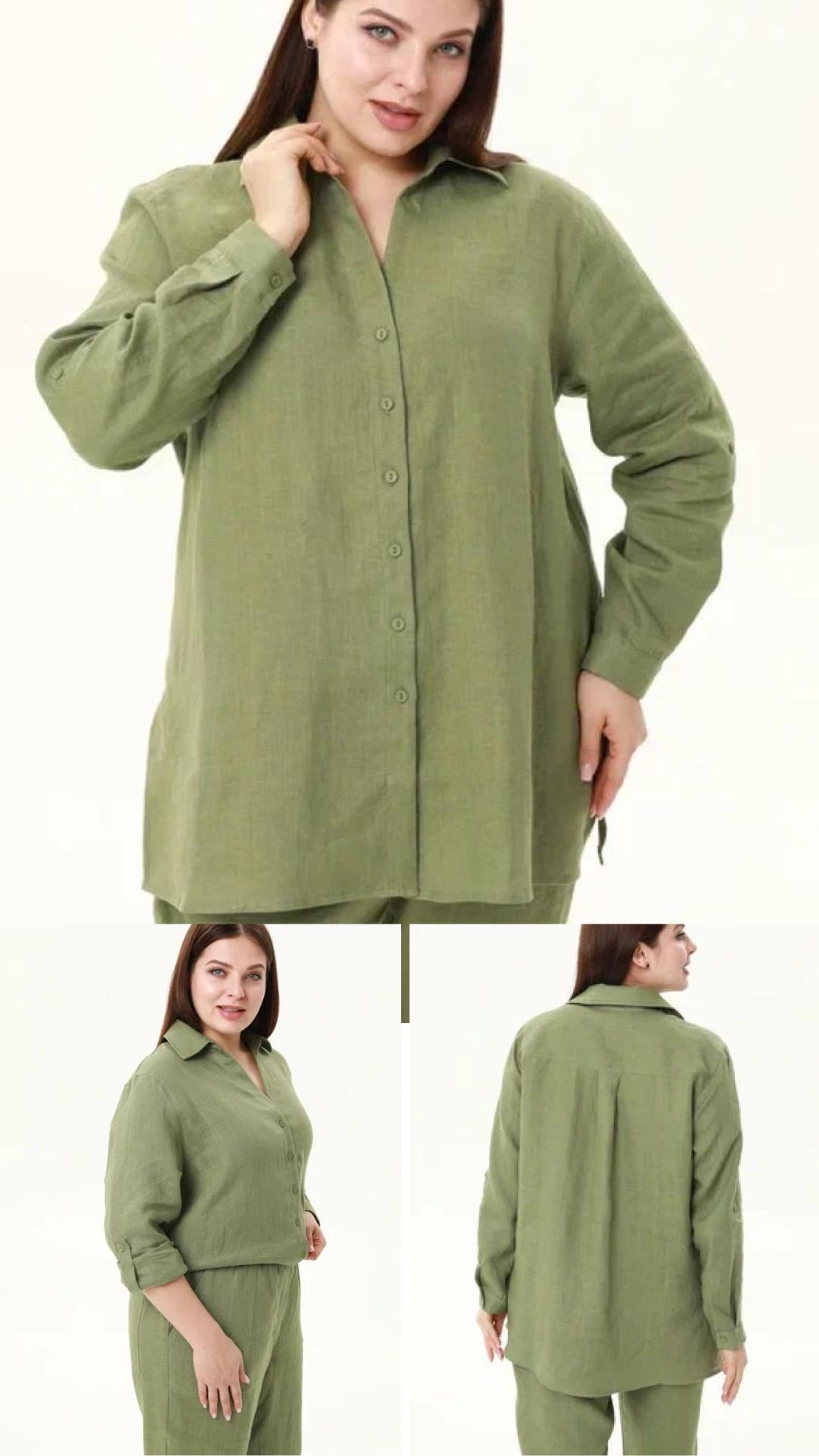 Рубашка Shlomo 1-3