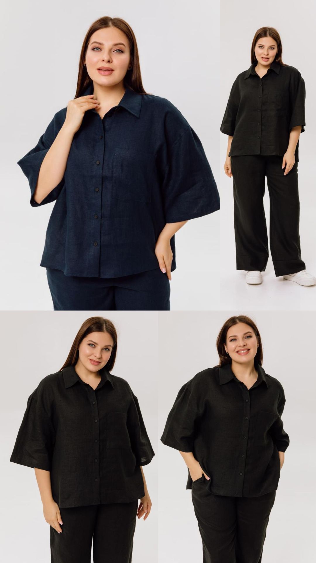 Рубашка Shlomo 1-1