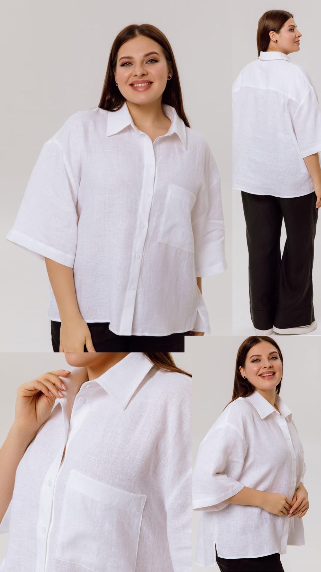 Рубашка Shlomo 1-1