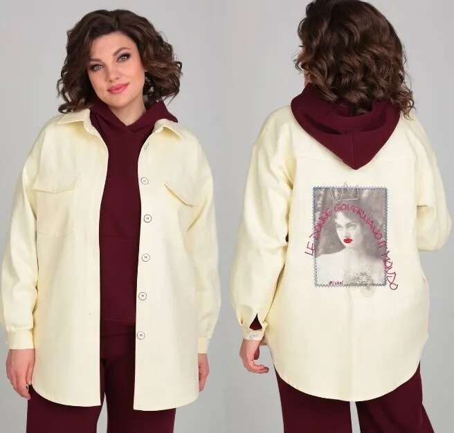 Рубашка Michel Chic 773