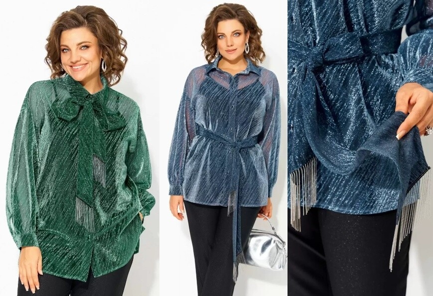 Блузка Liliana 1496