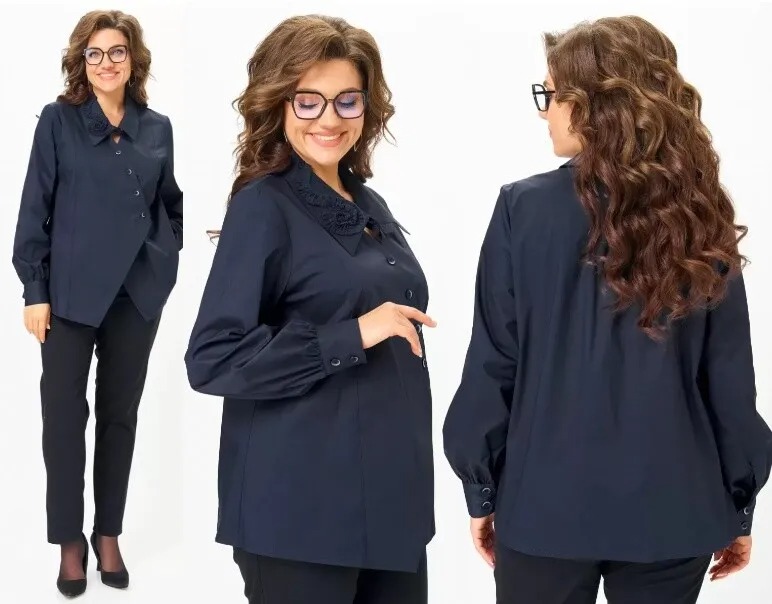 Блуза Michel Chic 789С