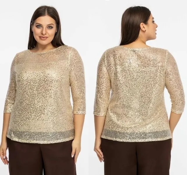 Блузка Avila 1007