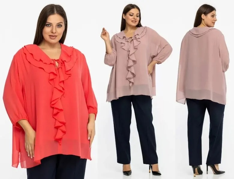 Блуза Avila 1006