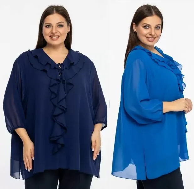 Блуза Avila 1006