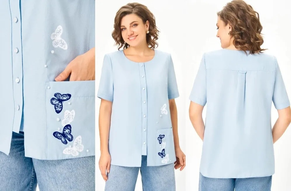 Блуза Dali 5768