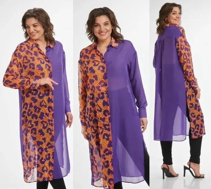 Рубашка Avenue 0315-5