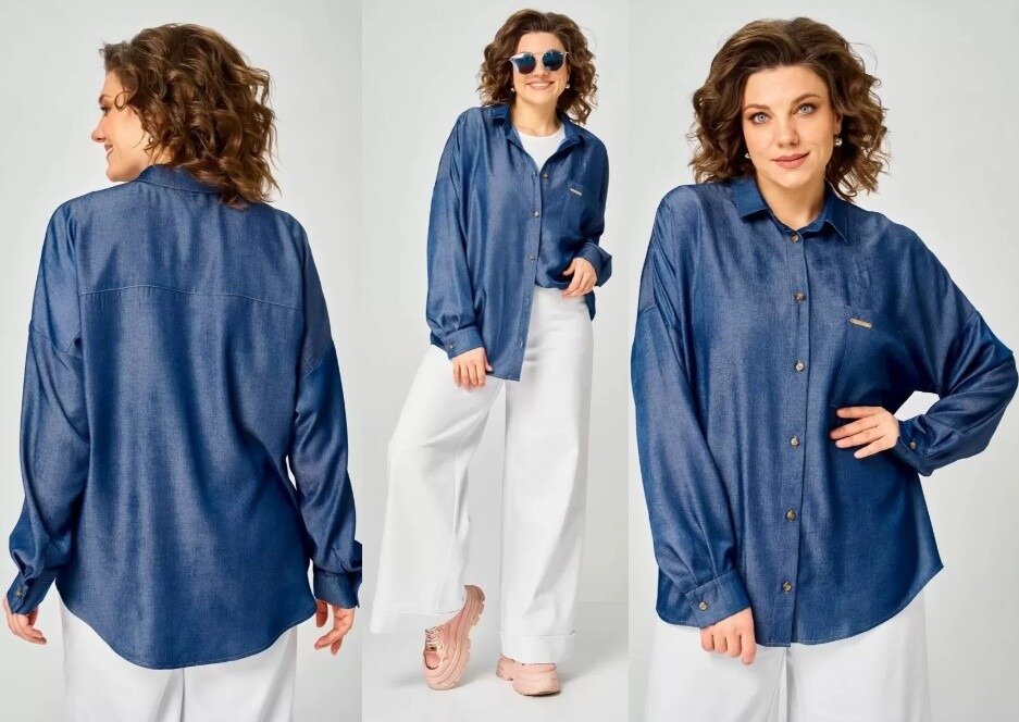 Рубашка Michel Chic 797