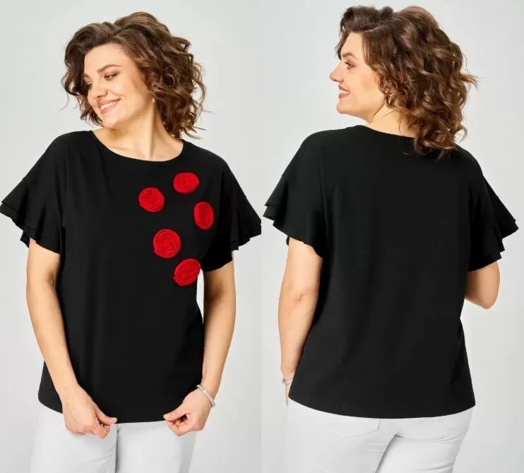 Джемпер Rumoda 2287