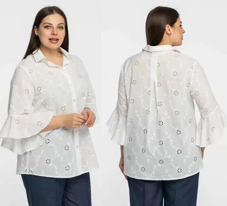 Блуза Avila 1014