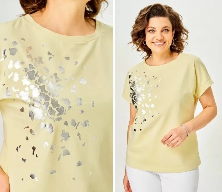 Джемпер Rumoda 2252ж