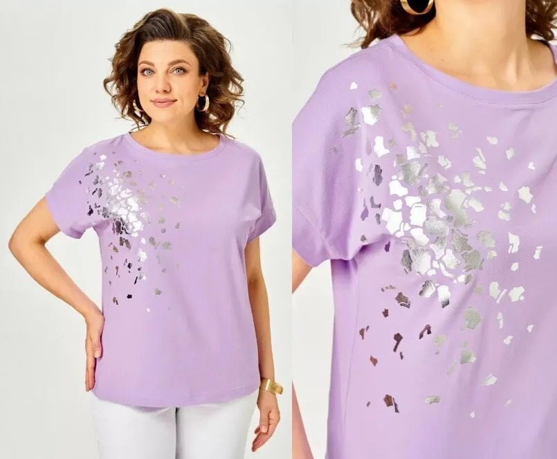 Джемпер Rumoda 2252С