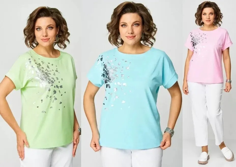 Джемпер Rumoda 2252