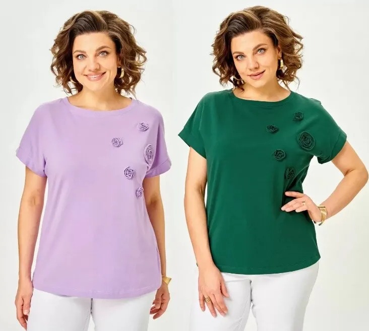 Джемпер Rumoda 2288