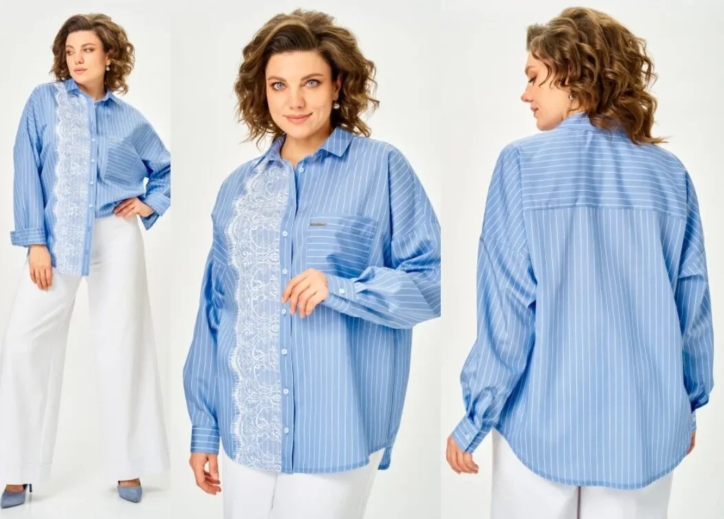 Рубашка Michel Chic 800